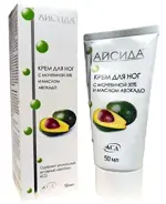 Айсида, крем, 50 мл, 1 шт, для ног фото