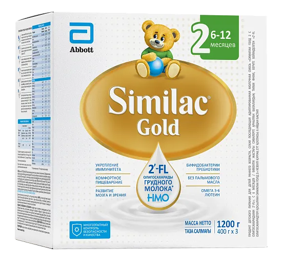 Similac Gold 2, 6+ мес, смесь молочная сухая, 1200 г, 1 шт. фото