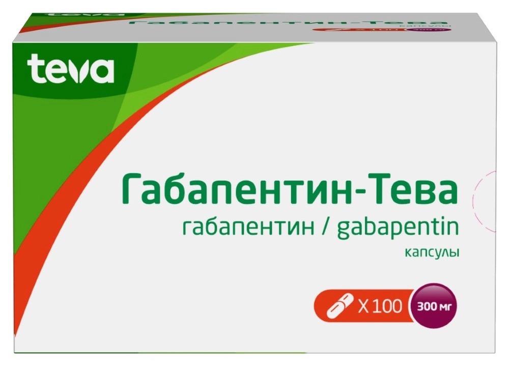 Габапентин-Тева, 300 мг, капсулы, 100 шт. фото