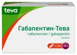Габапентин-Тева, 300 мг, капсулы, 100 шт. фото