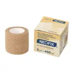 Neofix Band-N Бинт медицинский эластичный самофиксирующийся нестерильный, 5 см х 4.5 м, пластырь медицинский, 1 шт, нетканая основа фото