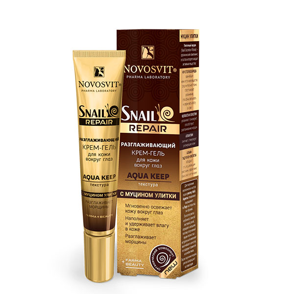 Novosvit Snail Repair Разглаживающий крем-гель для кожи вокруг глаз aqua keep с муцином улитки, крем-гель, 20 мл, 1 шт, для лица и глаз фото