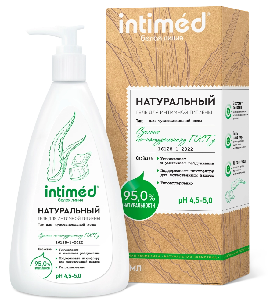 Intimed Белая линия Гель для интимной гигиены Натуральный, гель для интимной гигиены, 200 мл, 1 шт, для чувствительной кожи фото