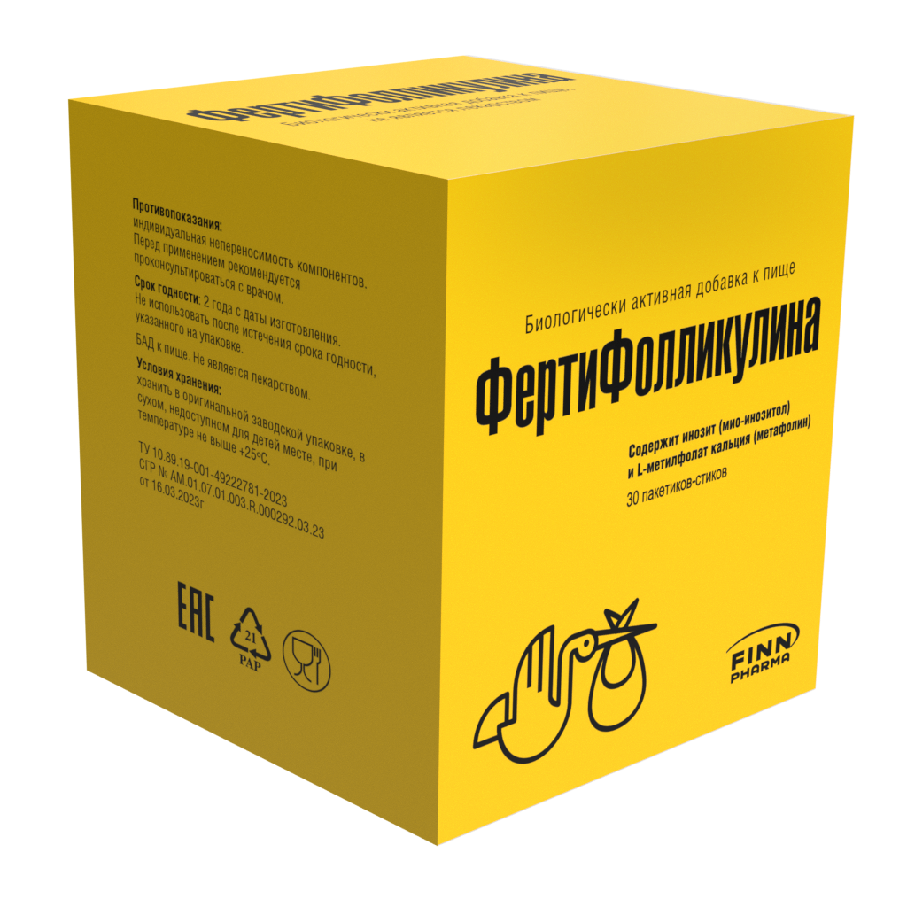 Фертифолликулина, порошок, 1.1 г, 30 шт. фото