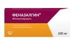 Феназалгин, 100 мг, таблетки, покрытые пленочной оболочкой, 10 шт. фото
