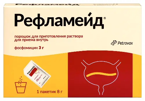 Рефламейд, 3 г, порошок для приготовления раствора для приема внутрь, 8 г, 1 шт. фото