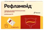 Рефламейд, 3 г, порошок для приготовления раствора для приема внутрь, 8 г, 1 шт. фото