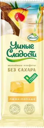 Умные сладости конфеты желейные на стевии, 90 г, 1 шт, пина колада фото