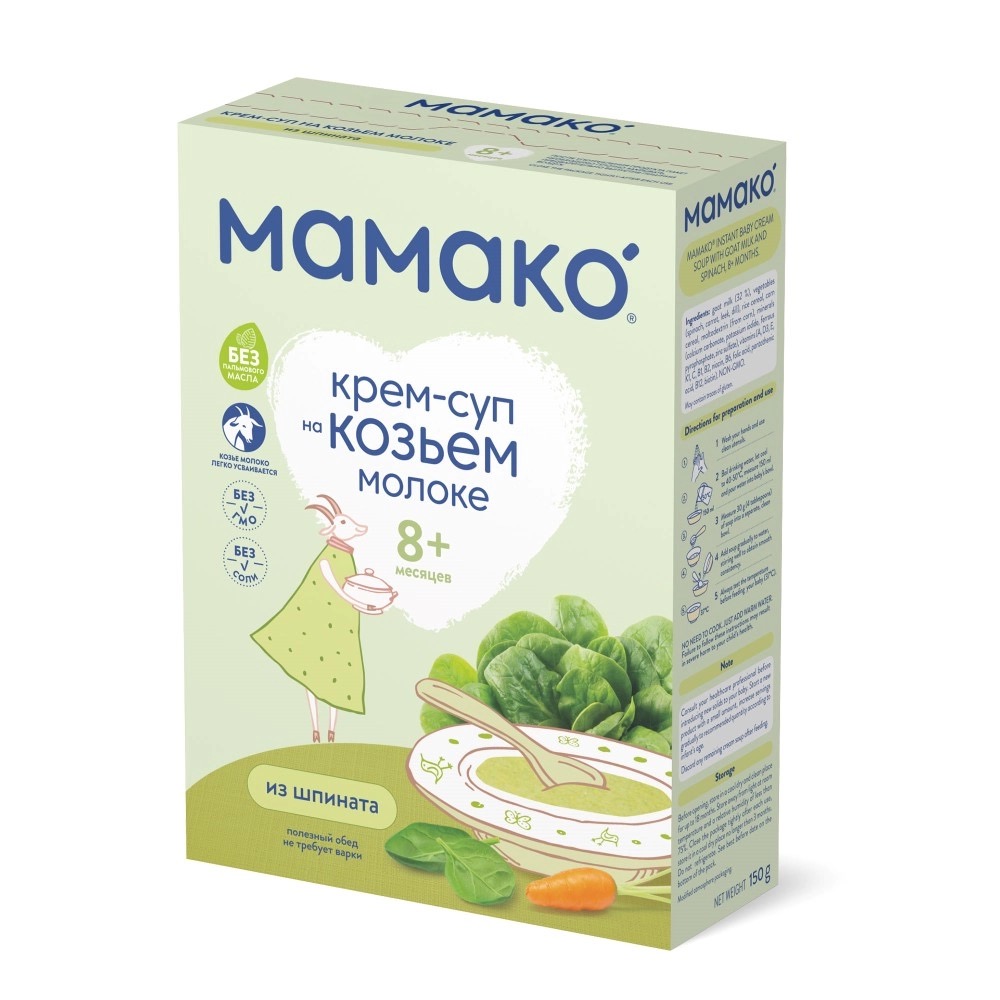 Мамако крем-суп детский на козьем молоке, суп, 150 г, 1 шт, шпинат фото
