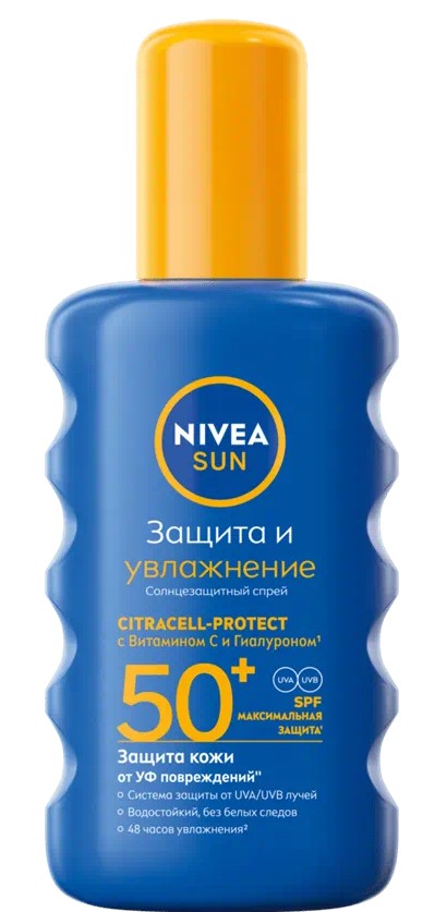 Nivea Sun солнцезащитный спрей защита и увлажнение SPF50+, спрей, 150 мл, 1 шт. фото