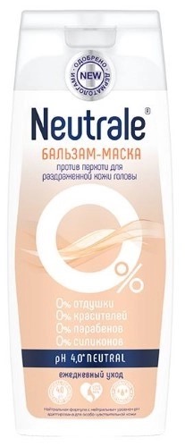 Neutrale бальзам-маска против перхоти для раздраженной кожи головы, бальзам, 250 мл, 1 шт. фото