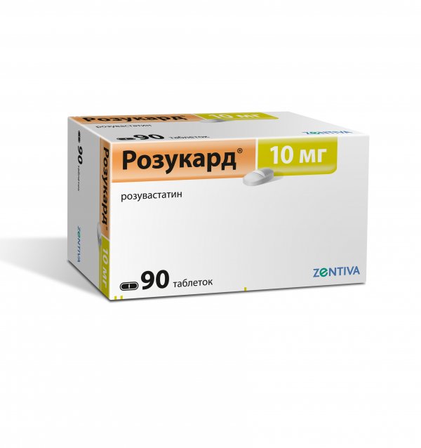 Розукард, 10 мг, таблетки, покрытые пленочной оболочкой, 90 шт. фото
