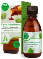 Медреспонс Подорожника Сироп, сироп, 150 мл, 1 шт, от 3-х лет фото