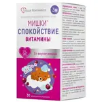 Сердце Континента Мишки Спокойствие, пастилки жевательные, 30 шт, со вкусом вишни фото