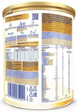 NAN Supreme, смесь молочная сухая, 400 г, 1 шт, для детей с рождения фото 2