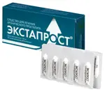 Экстапрост, 10 мг, суппозитории ректальные, 10 шт. фото 2
