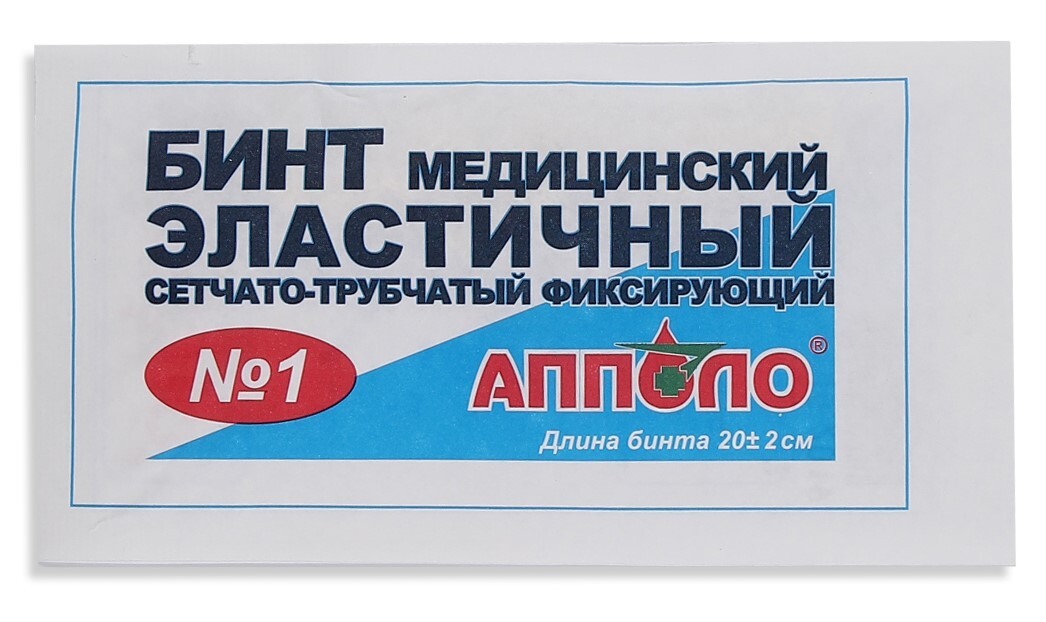Бинт медицинский эластичный сетчато-трубчатый фиксирующий, размер №1, 1 шт. фото