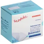 ДокаПласт Лейкопластырь без лекарственных аппликаций стерильно, 5 см х 7 см, лейкопластырь, 50 шт, нетканая основа фото