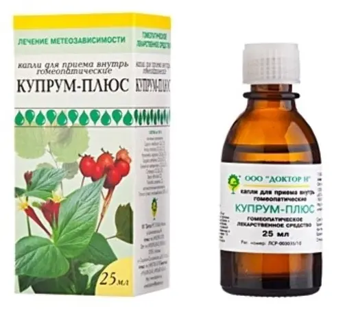 Купрум-плюс, капли для приема внутрь гомеопатические, 25 мл, 1 шт. фото