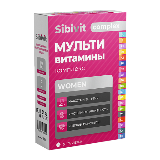 Sibivit  Мультивитаминный комплекс для женщин, таблетки, 30 шт. фото