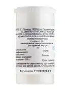 Графитес С6, гранулы гомеопатические, 5 г, 1 шт. фото