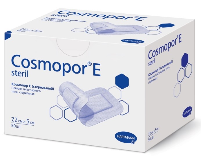 Cosmopor Е Повязка послеоперационная стерильная, 7.2 см х 5 см, повязка стерильная, 50 шт. фото