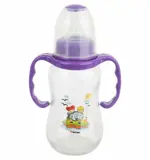 Бусинка Бутылочка стеклянная с ручками, 150 мл, 1 шт, арт. 1117 фото