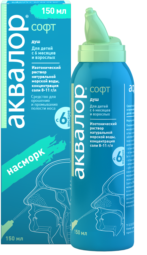 Аквалор Софт, раствор изотонический, 150 мл, 1 шт, душ фото