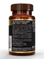 Awochactive Биотин, капсулы, 60 шт. фото 2