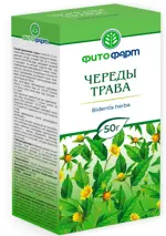Череды трава, сырье растительное измельченное, 50 г, 1 шт. фото