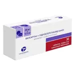 Валсартан + Гидрохлоротиазид Канон, 80 мг + 12.5 мг, таблетки, покрытые пленочной оболочкой, 30 шт. фото 