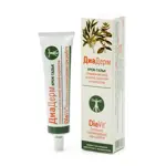 ДиаДерм крем-тальк для тела серии DiaVit, крем для тела, 75 мл, 1 шт. фото