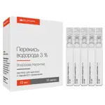 Перекись водорода, 3%, раствор для местного и наружного применения, 10 мл, 10 шт. фото