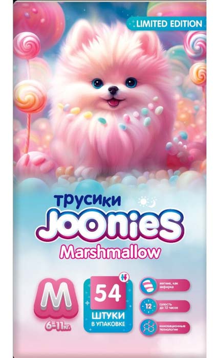 Joonies Marshmallow Подгузники-трусики для детей, р. M, 54 шт, 6-11 кг фото