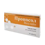Пропосол Виалайн, таблетки для рассасывания, 20 шт. фото