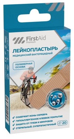 Ферстэйд Премиум Пластырь медицинский бактерицидный, 1.9 см х 7.6 см, лейкопластырь, 20 шт, полимерная основа фото
