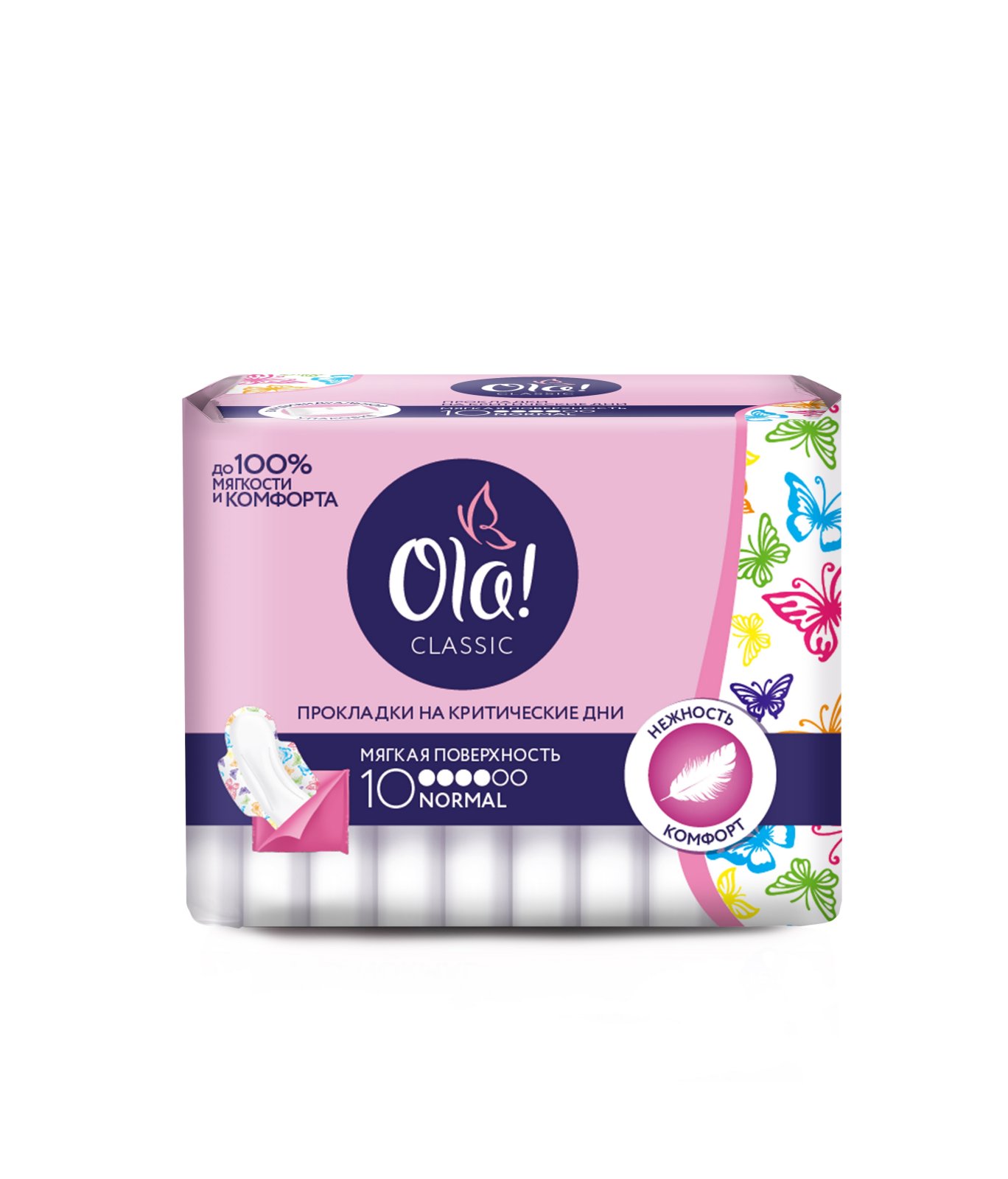 Ola! Classic Wings Singles Normal Прокладки Мягкая поверхность, прокладки гигиенические, 10 шт, в индивидуальных упаковках фото