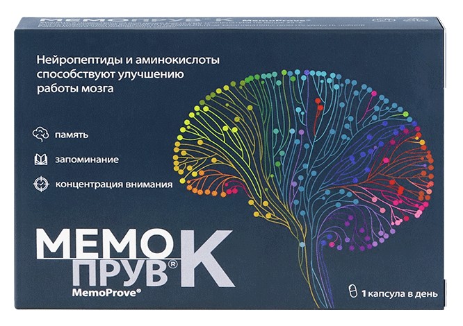 Мемопрув К, 430 мг, капсулы, 30 шт. фото