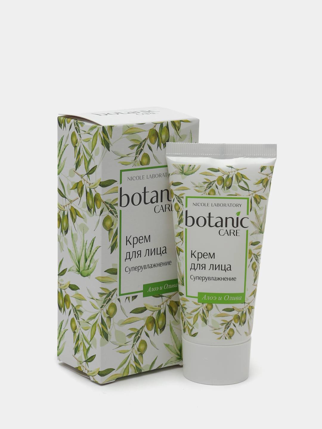 Botanic care Крем для лица суперувлажнение, крем, 50 мл, 1 шт. фото