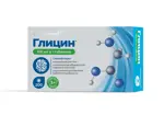 Консумед Глицин, 100 мг, таблетки подъязычные, 200 шт. фото
