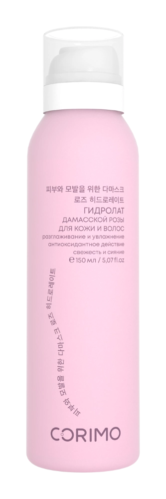 Corimo гидролат дамасской розы с комплексом растительных экстрактов для кожи и волос, 150 мл, 1 шт. фото