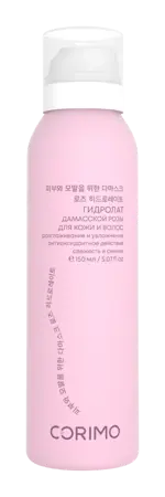 Corimo гидролат дамасской розы с комплексом растительных экстрактов для кожи и волос, 150 мл, 1 шт. фото