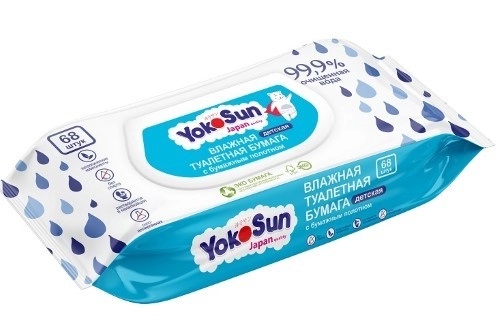 YokoSun Детская влажная туалетная бумага, влажная туалетная бумага, 68 шт. фото