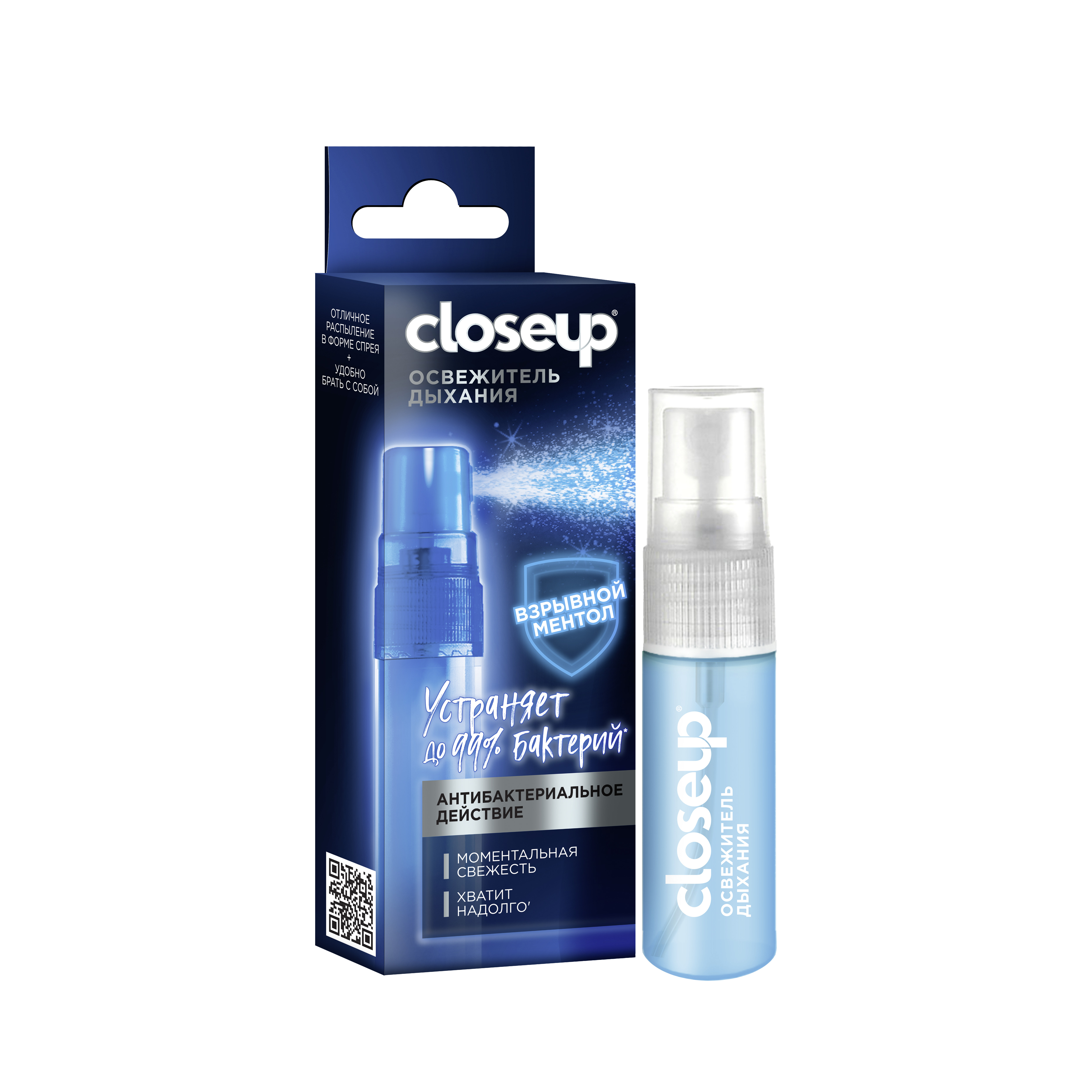 Closeup Взрывной ментол Освежитель дыхания, спрей для полости рта, 8 мл, 1 шт. фото