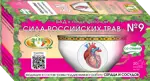 Сила Российских Трав Фиточай №9 при сердечно-сосудистых заболеваниях, фиточай, 1.5 г, 20 шт. фото