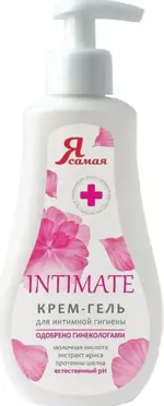 Я самая гель для интимной гигиены, 265 мл, 1 шт, с молочной кислотой, экстрактом ириса и протеинами шелка фото
