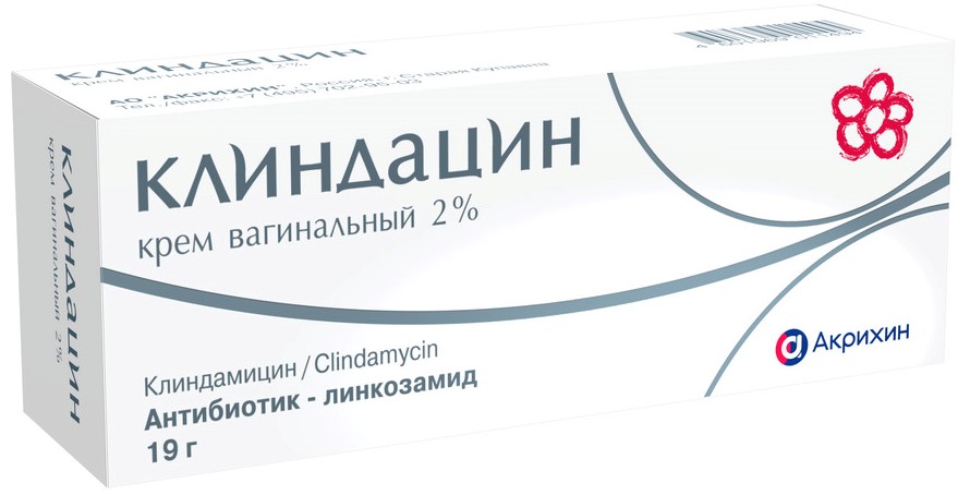 Клиндацин, 2%, крем вагинальный, 19 г, 1 шт, с 3 аппликаторами фото