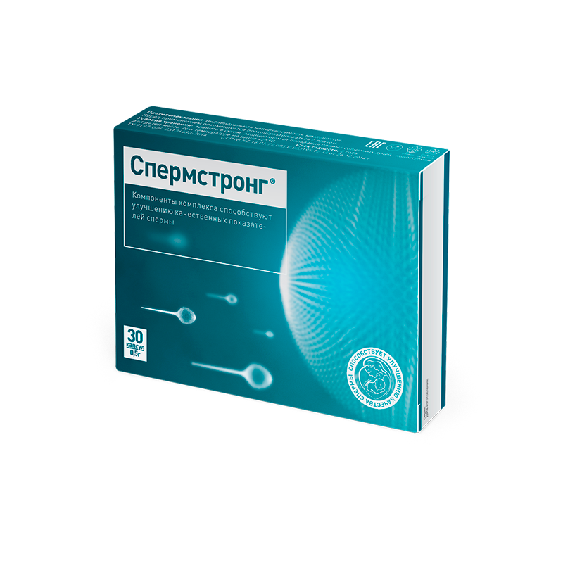 СпермСтронг, 500 мг, капсулы, 30 шт. фото