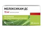 Мелоксикам ДС, 15 мг, таблетки, 20 шт. фото 