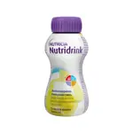 Nutridrink, жидкость для приема внутрь, 200 мл, 1 шт, ваниль фото